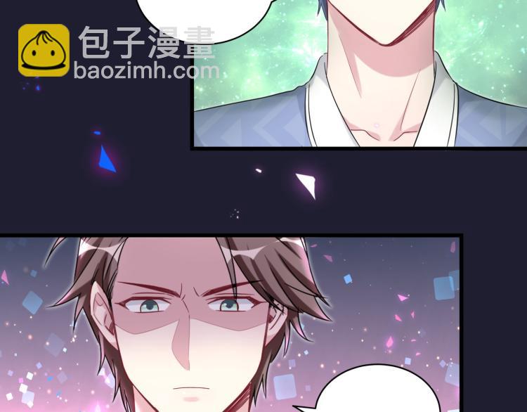 第164话 果然如此83