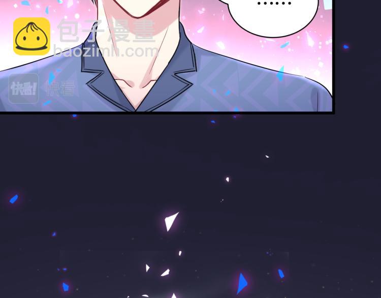 第164话 果然如此84