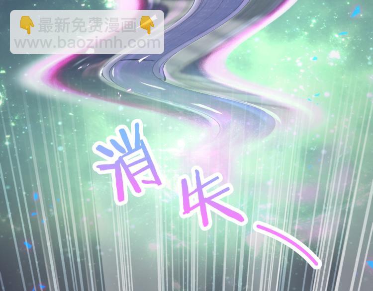 第164话 果然如此86