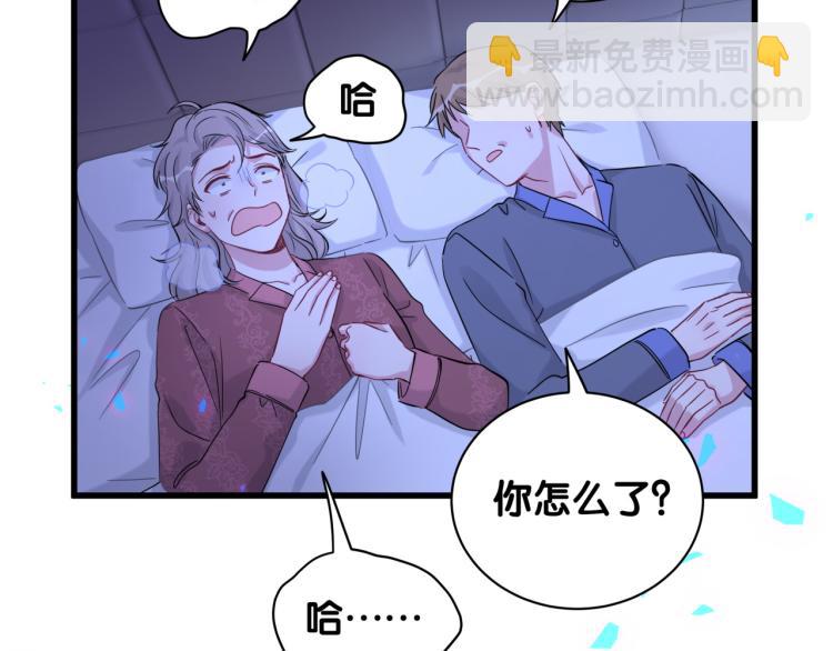 第164话 果然如此90