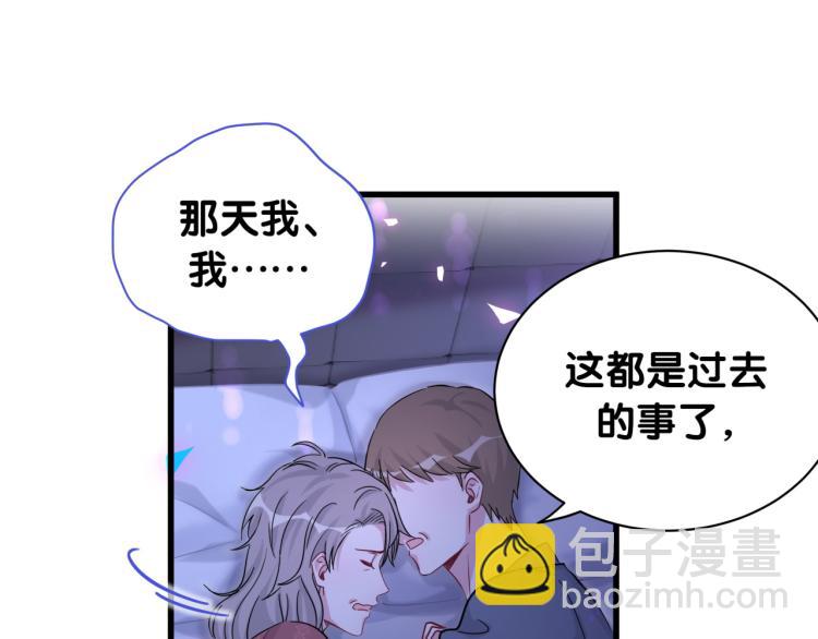 第164话 果然如此93