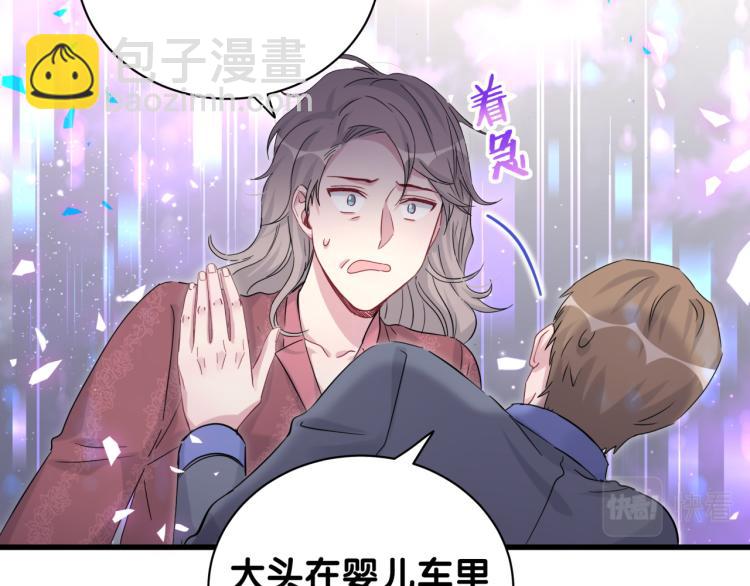 第164话 果然如此96