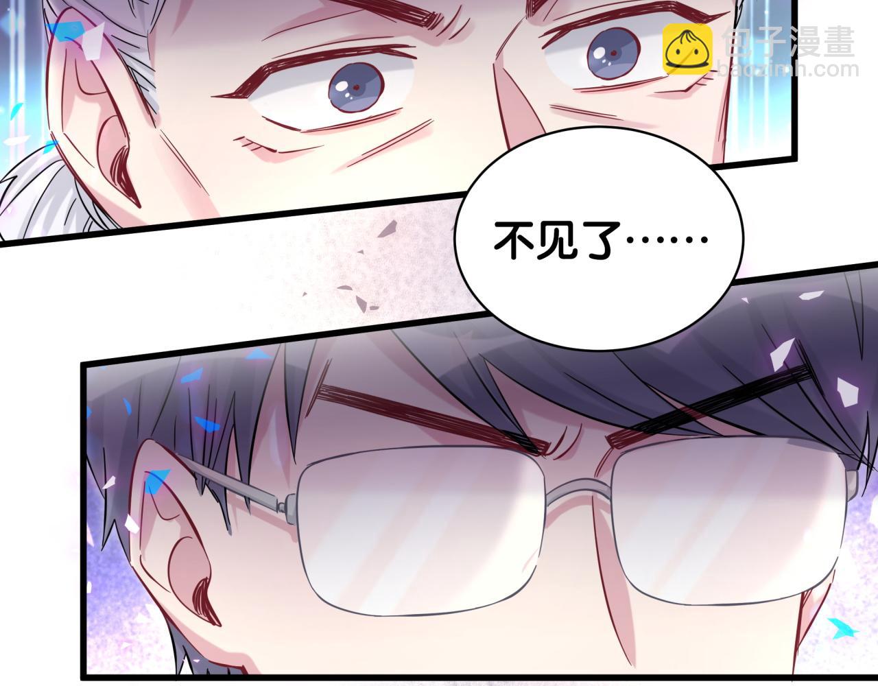 第165话 你不对劲107