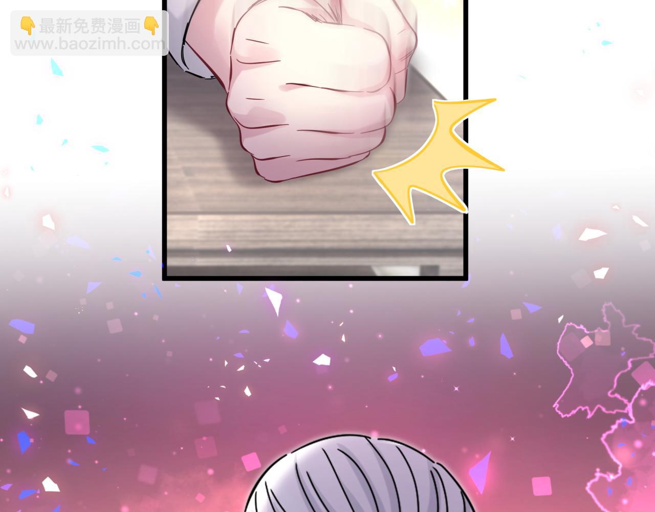 第165话 你不对劲116