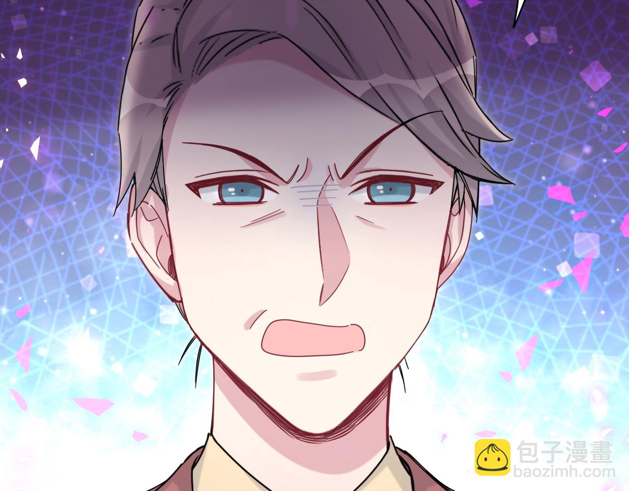 第167话 我像缺钱的人么？103