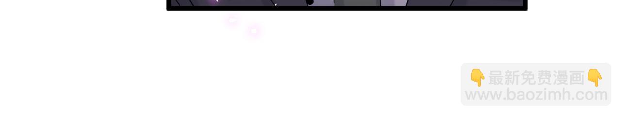 第167话 我像缺钱的人么？122