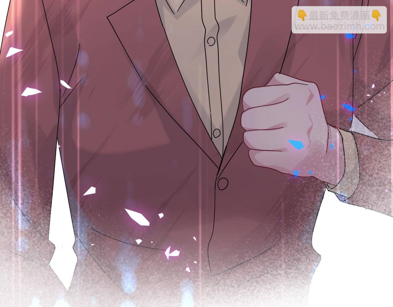 第167话 我像缺钱的人么？125