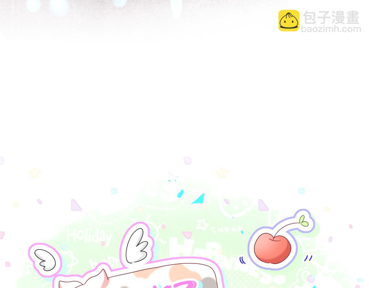 第167话 我像缺钱的人么？126