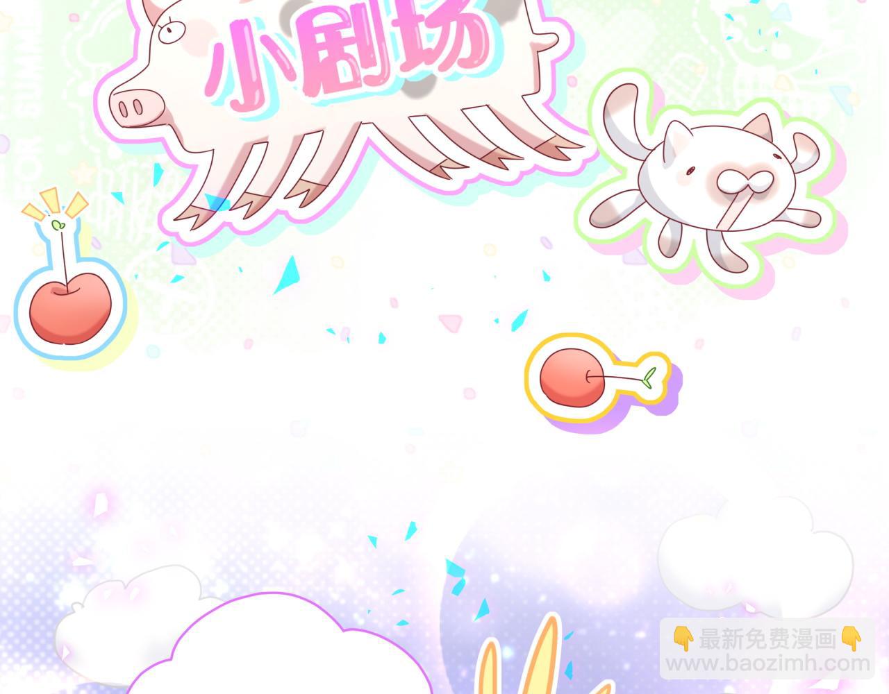 第167话 我像缺钱的人么？127