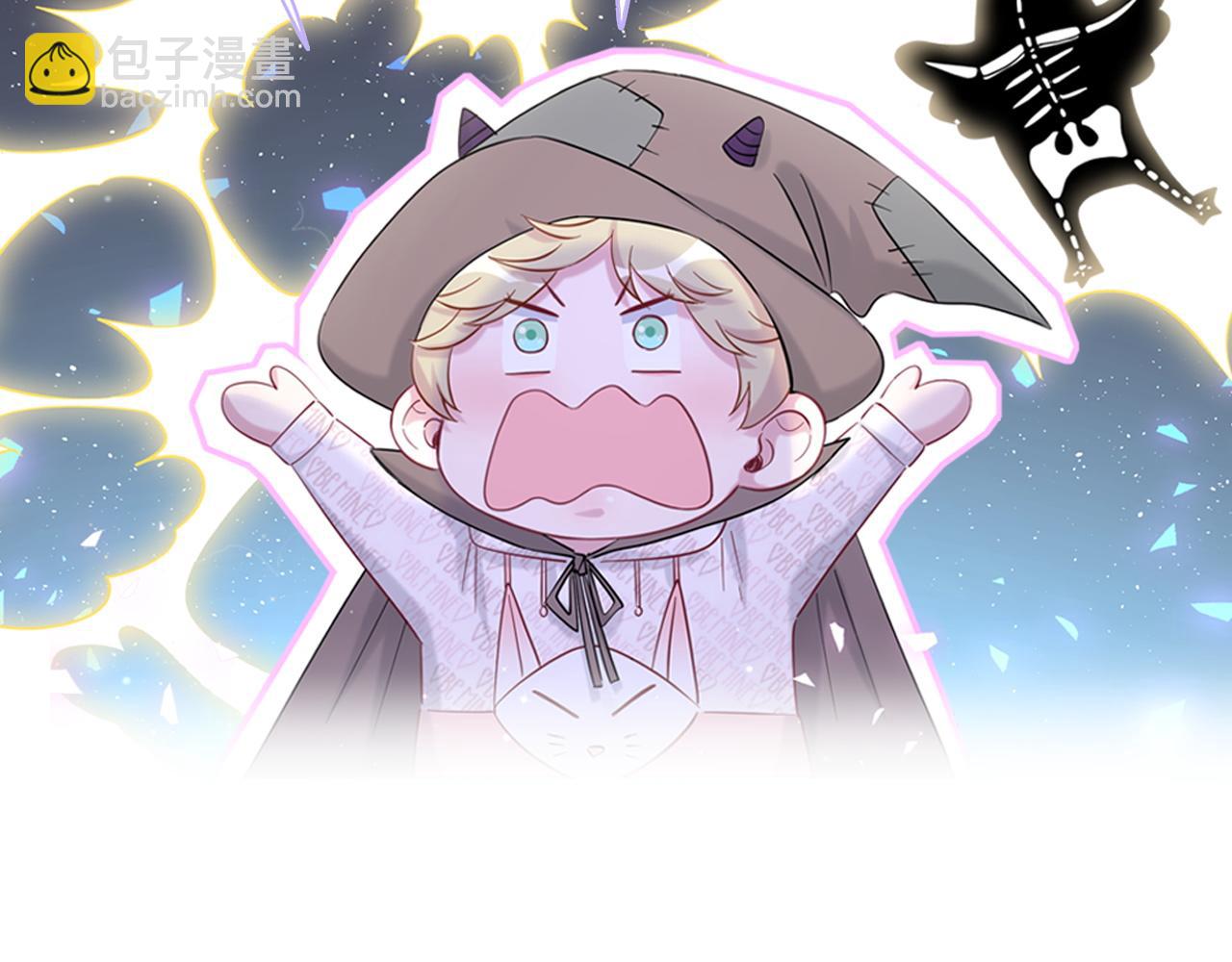 第167话 我像缺钱的人么？140