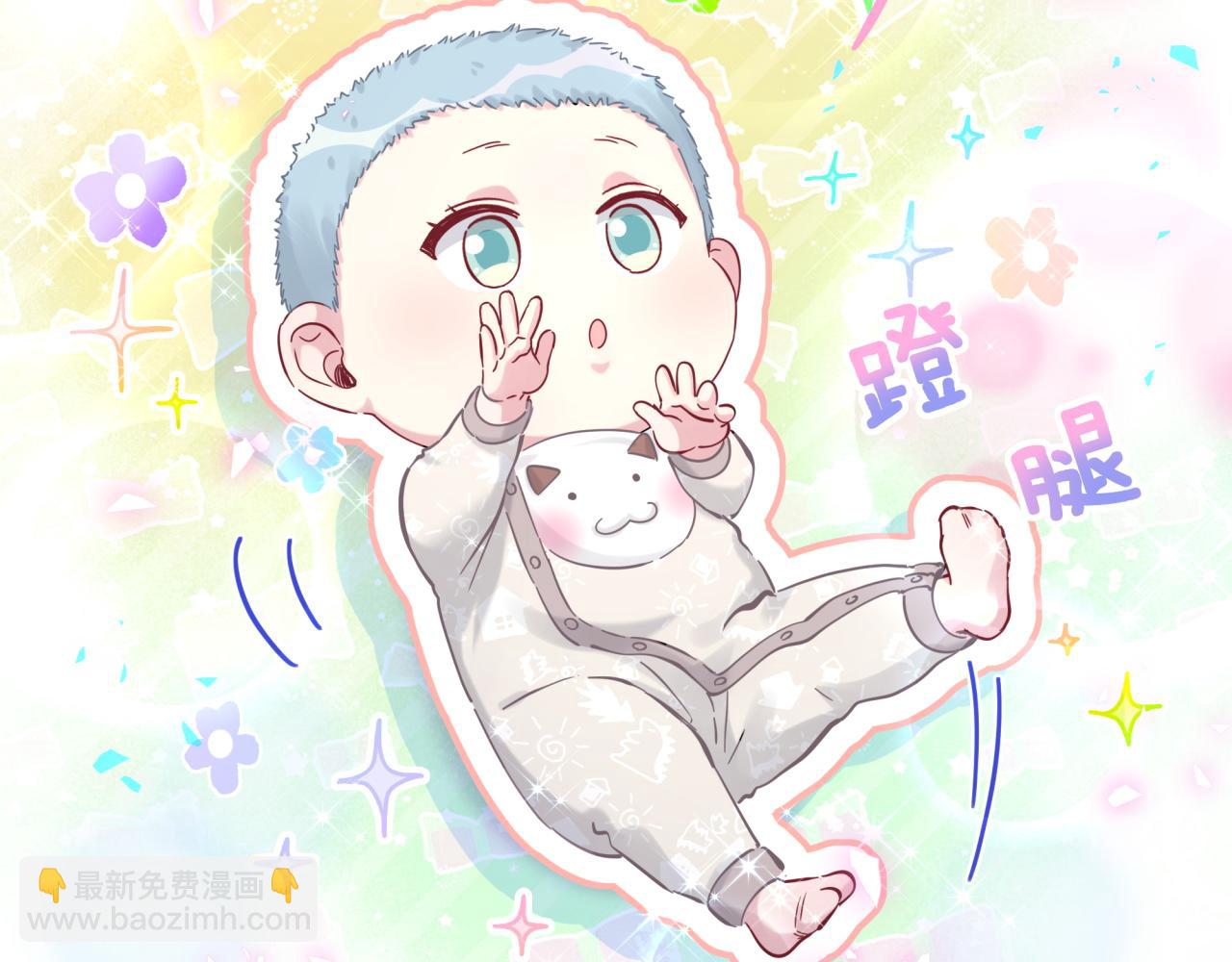 第167话 我像缺钱的人么？64