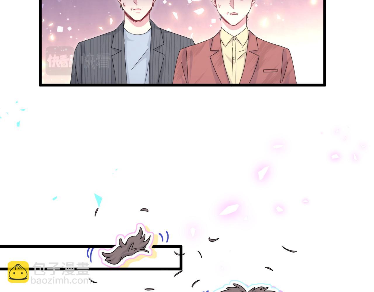 第167话 我像缺钱的人么？87