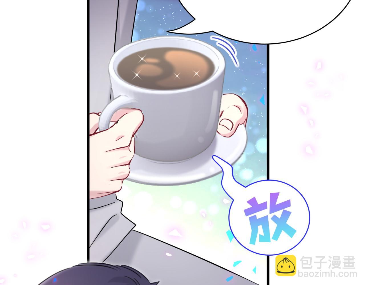 第167话 我像缺钱的人么？9
