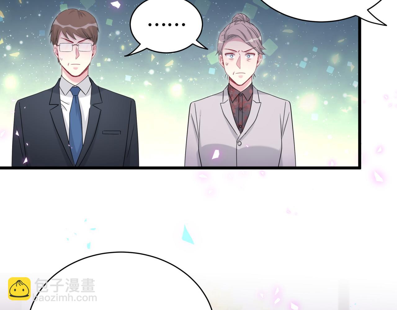 第168话 很好解决104