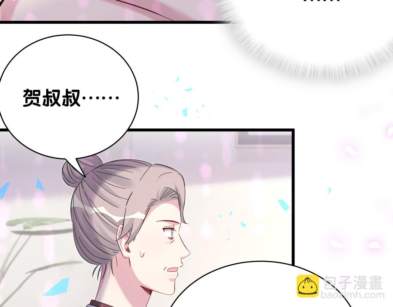 第168话 很好解决111