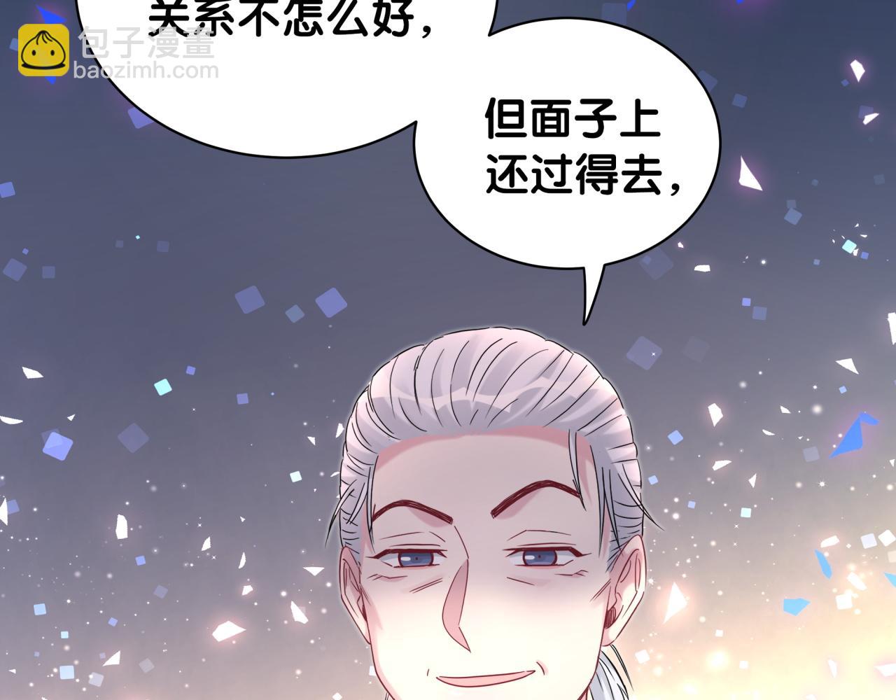 第168话 很好解决118