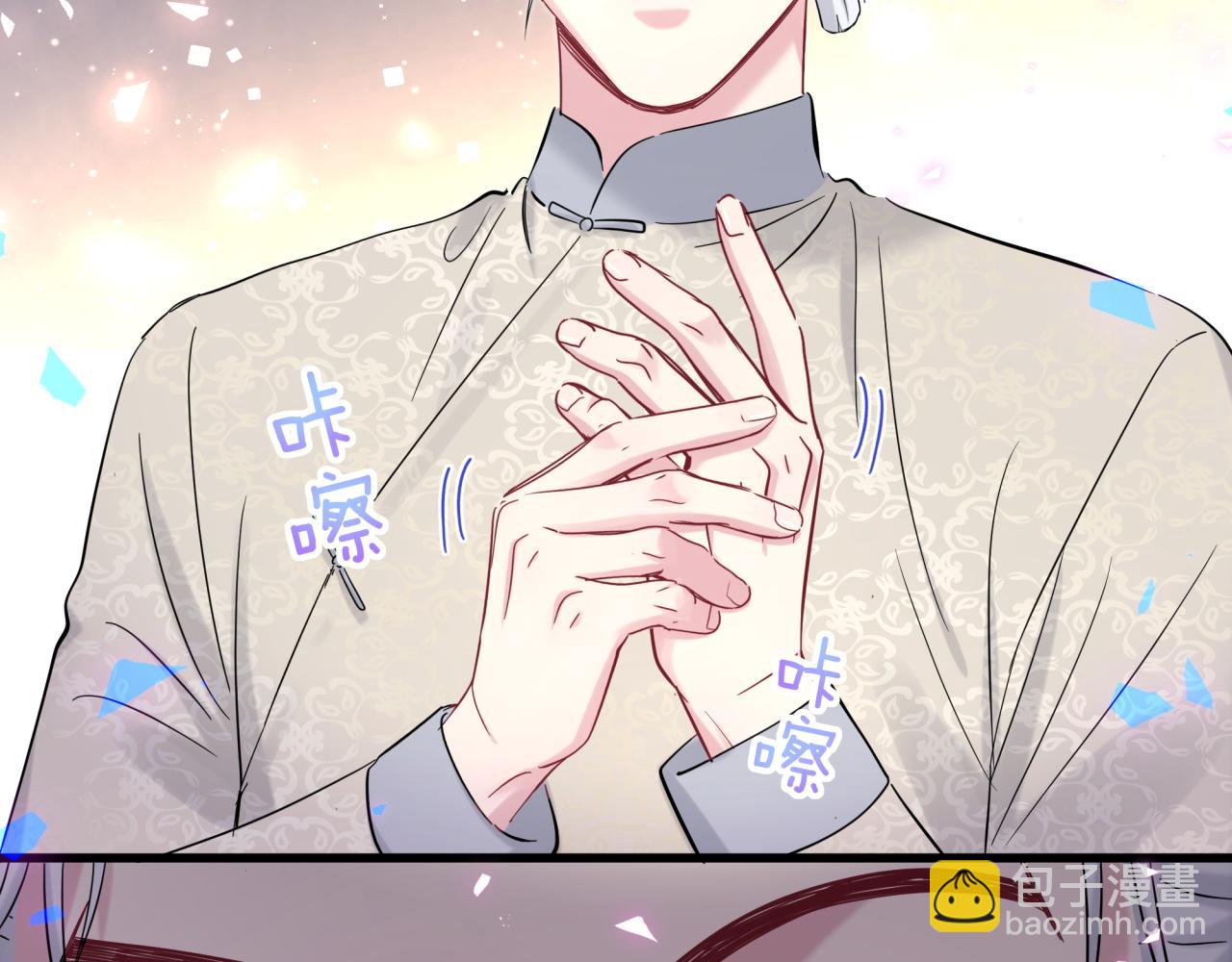 第168话 很好解决119