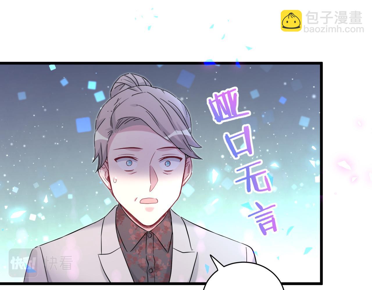 第168话 很好解决121