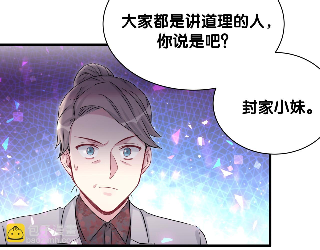 第168话 很好解决128