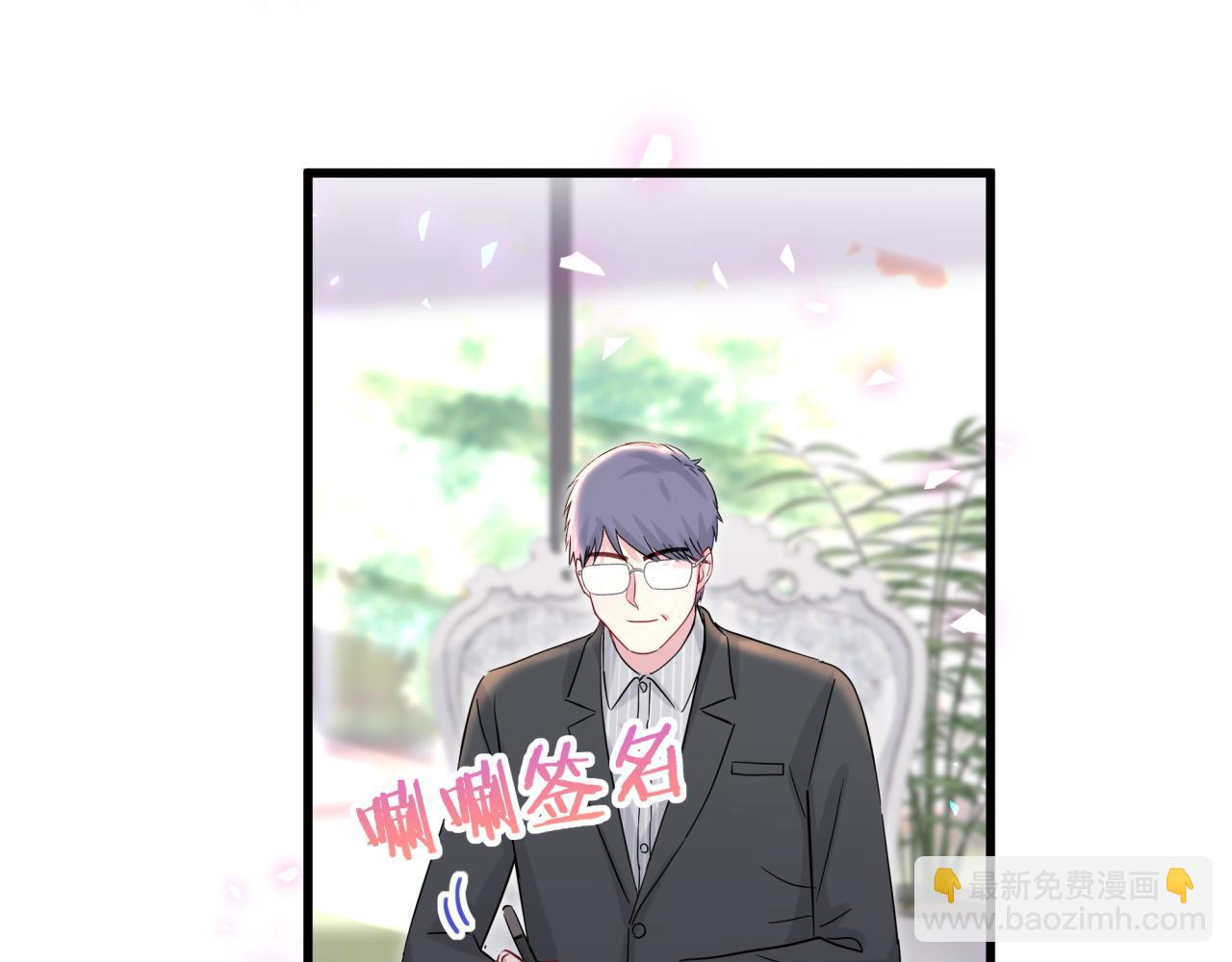 第168话 很好解决129