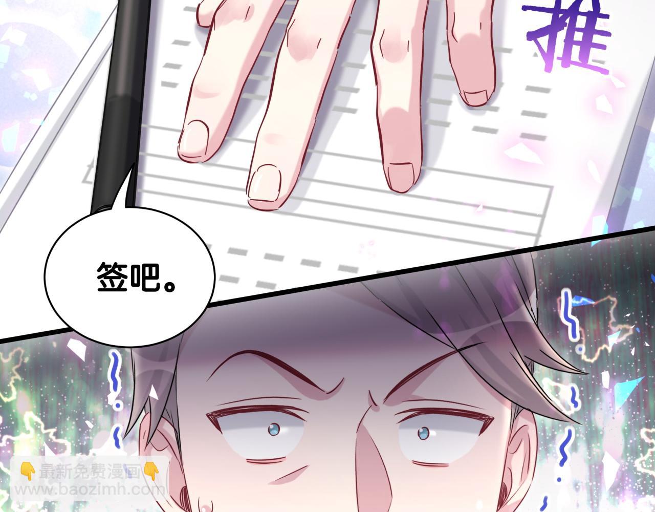 第168话 很好解决131
