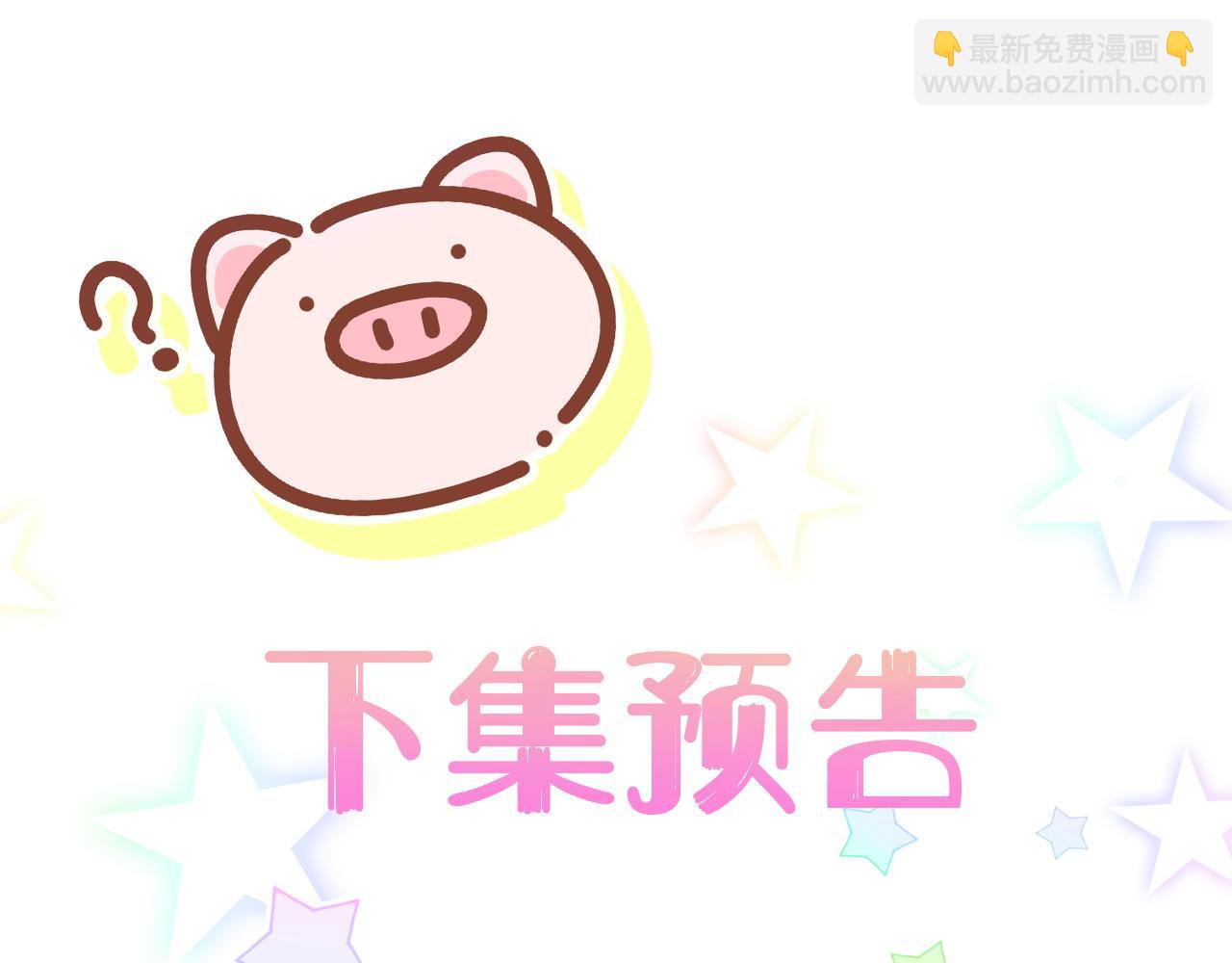 第168话 很好解决136