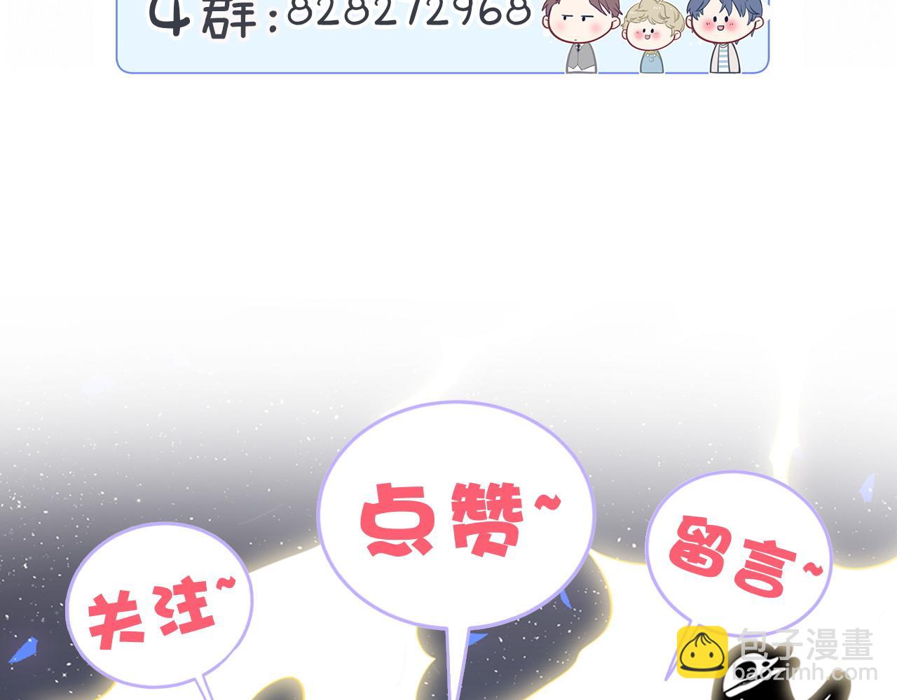 第168话 很好解决142