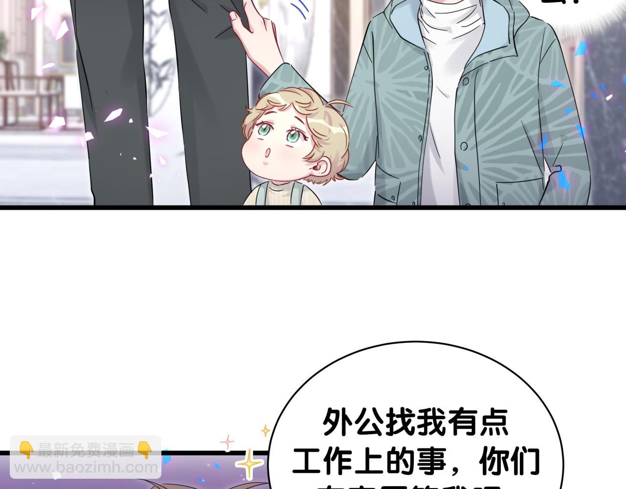 第168话 很好解决22