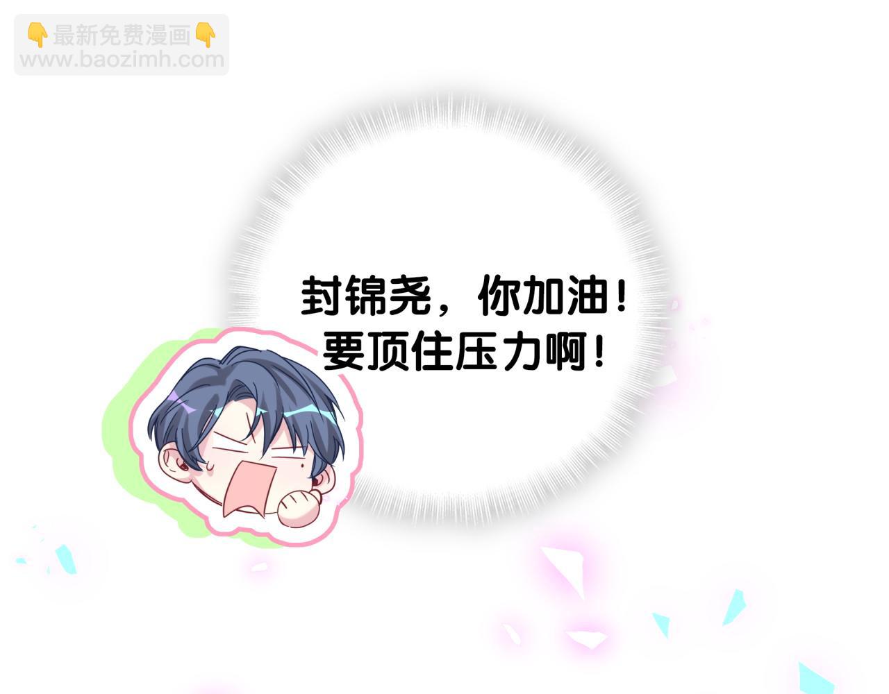 第168话 很好解决29
