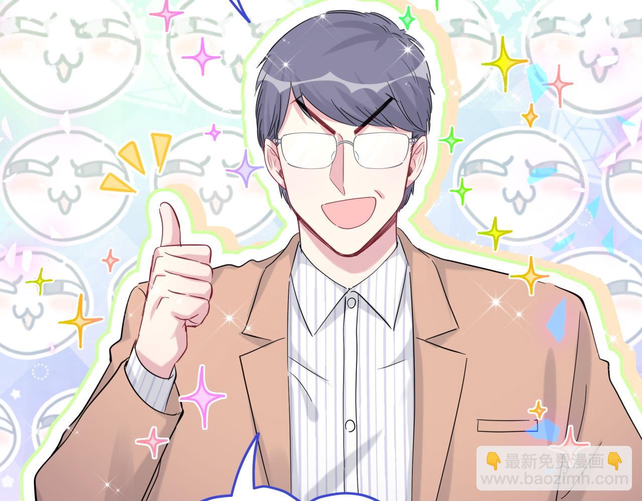 第168话 很好解决31