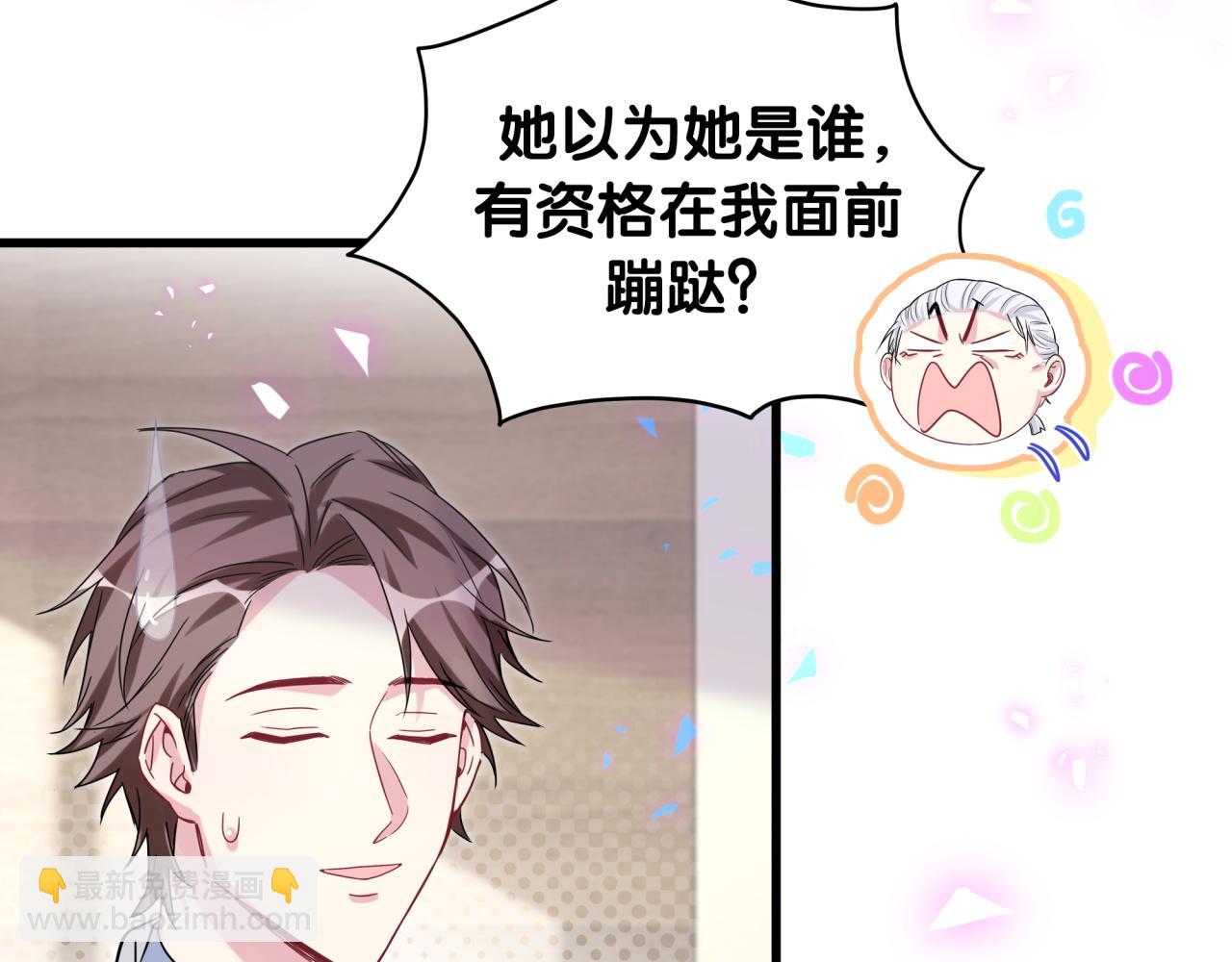 第168话 很好解决36