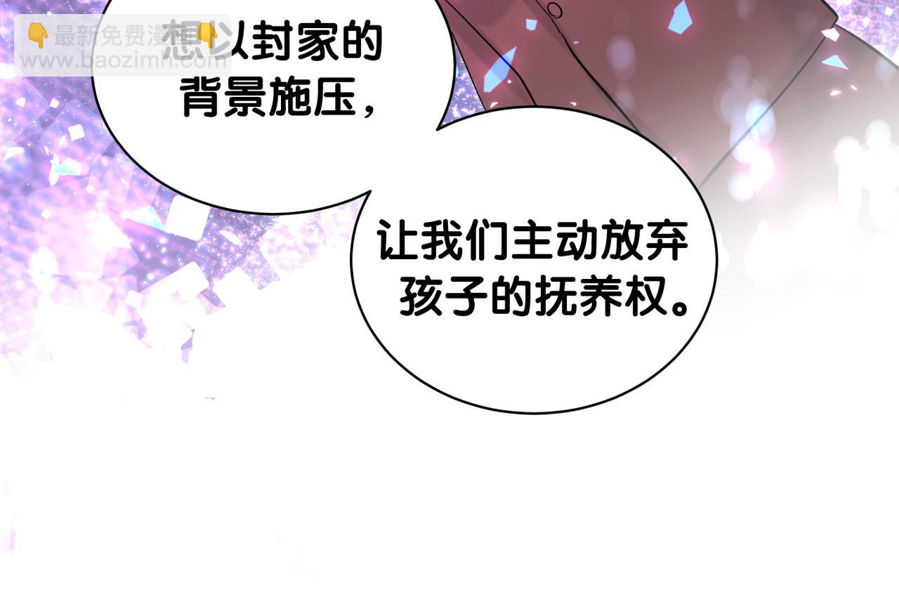 第168话 很好解决40