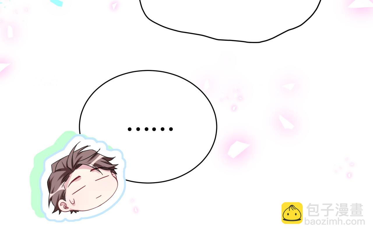 第168话 很好解决57