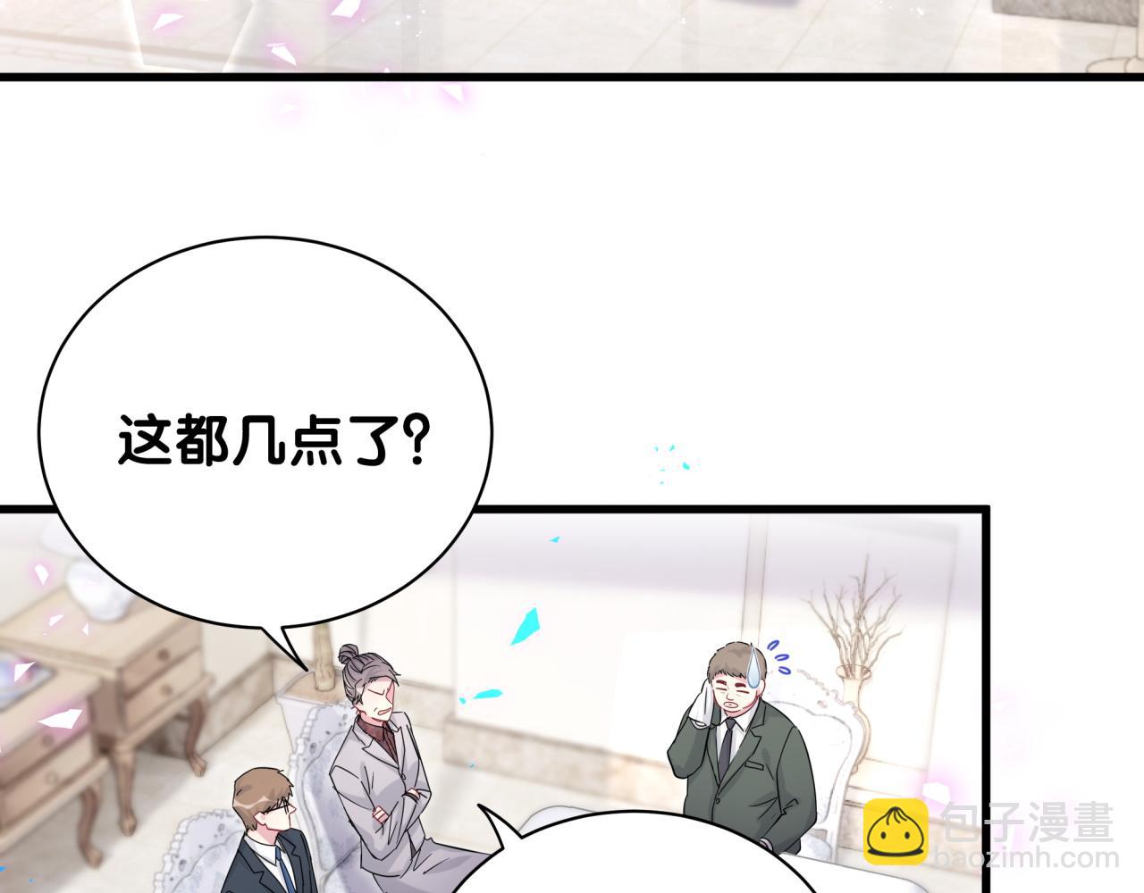 第168话 很好解决60