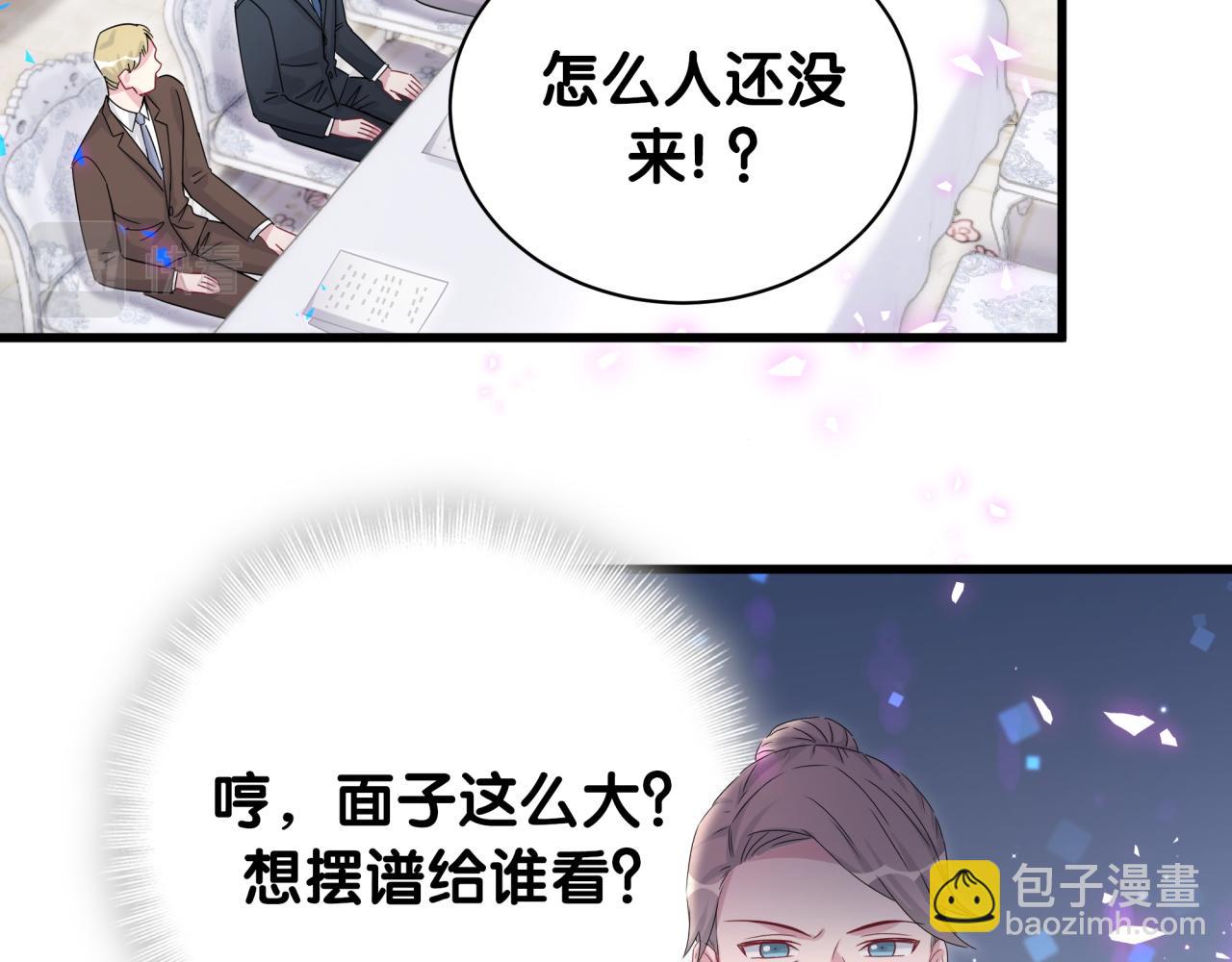 第168话 很好解决61