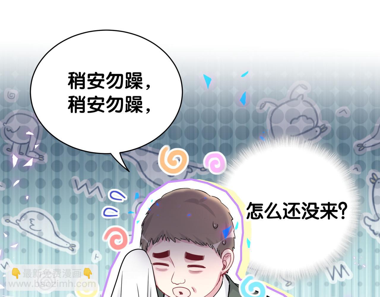 第168话 很好解决63