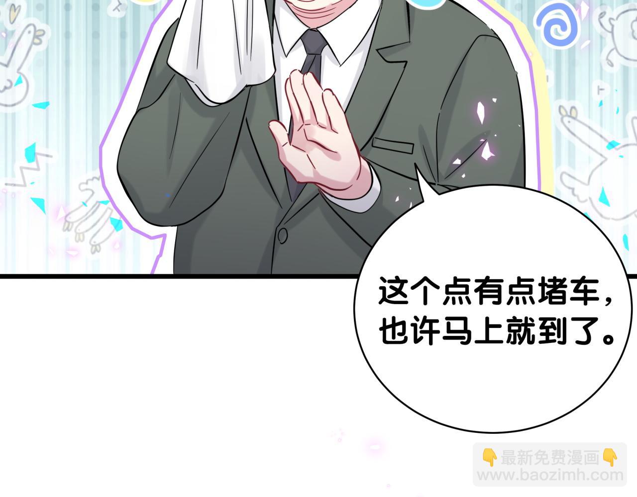 第168话 很好解决64