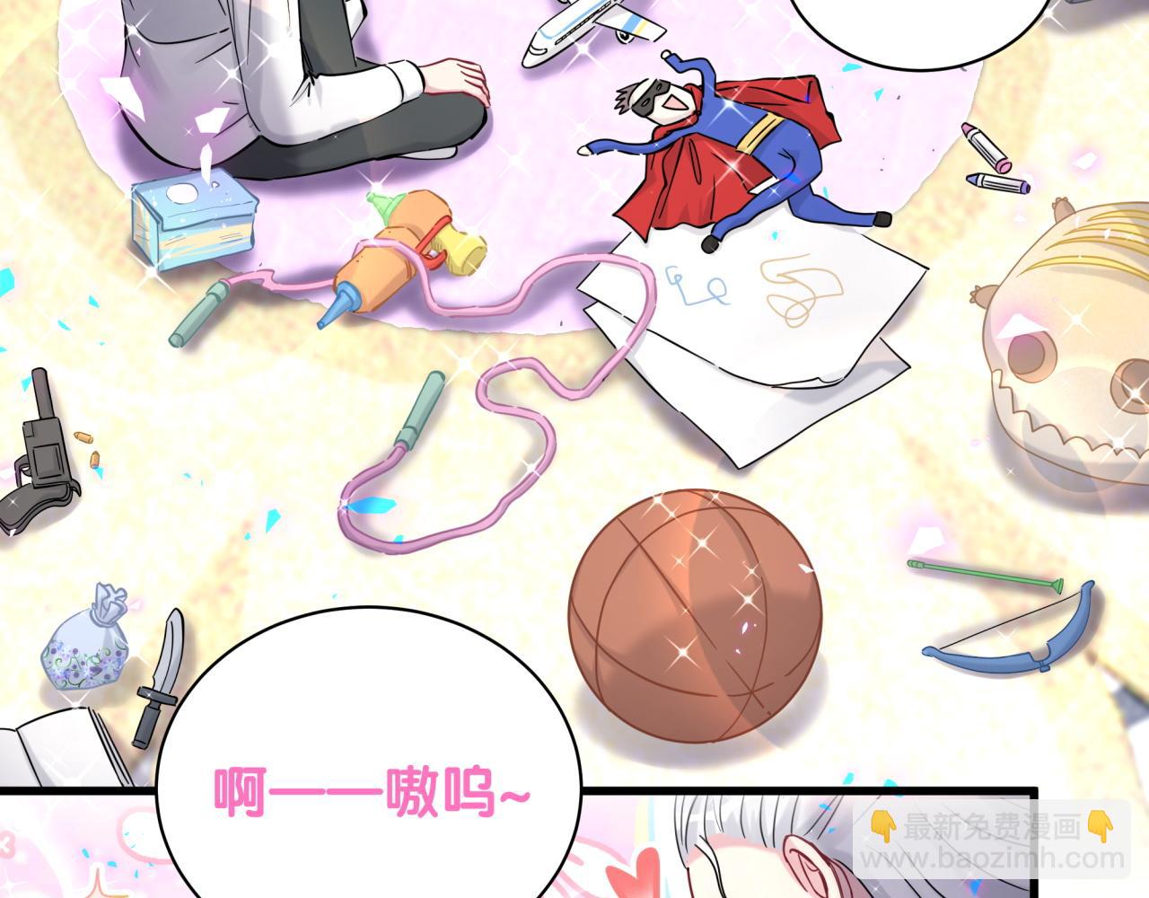 第168话 很好解决7