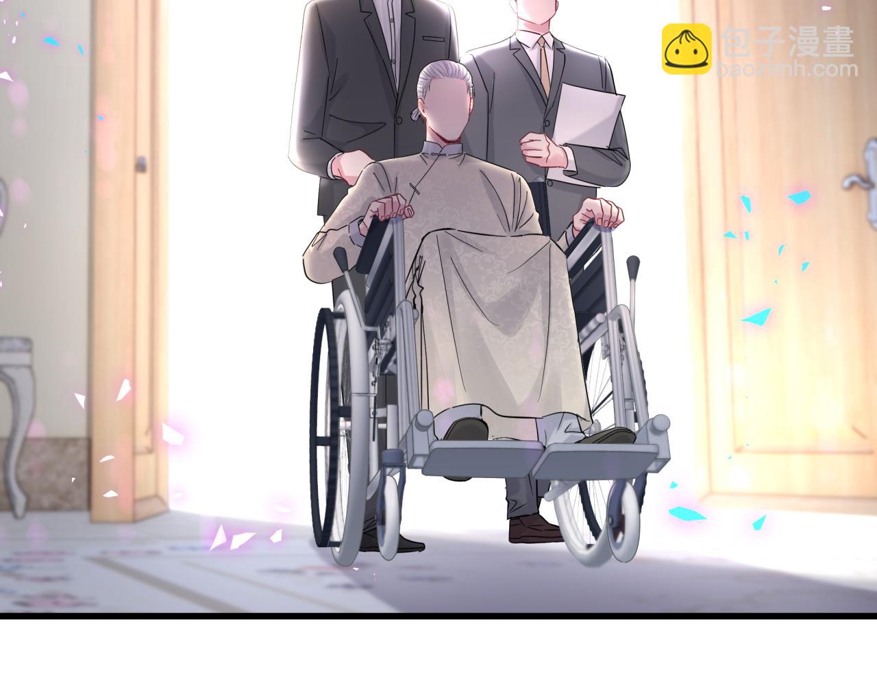 第168话 很好解决70