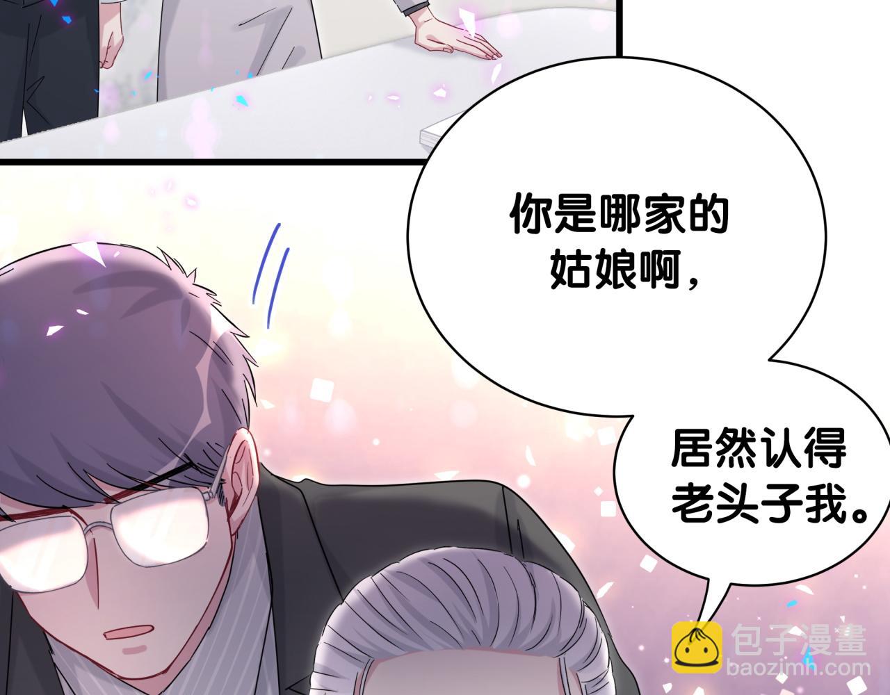 第168话 很好解决72