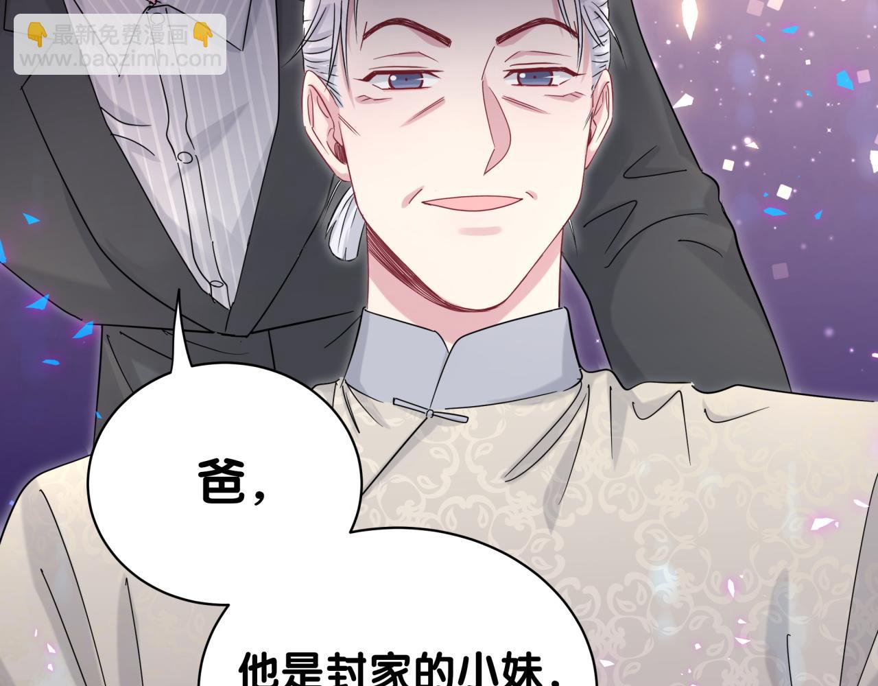 第168话 很好解决73