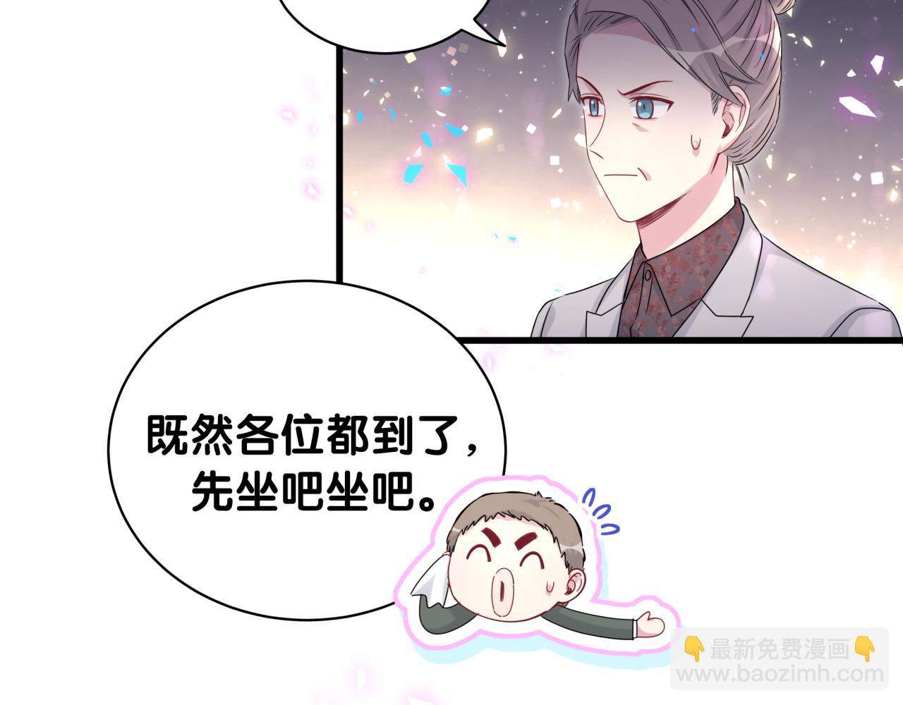 第168话 很好解决76