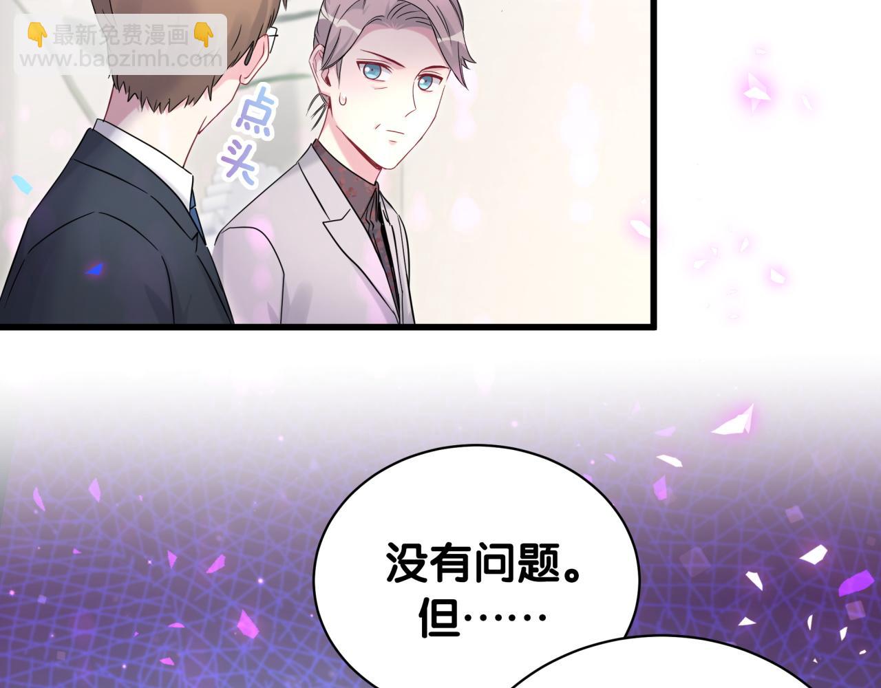第168话 很好解决95