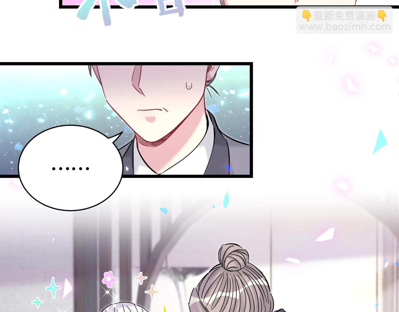 第169话 小宝贝~乖大头~80