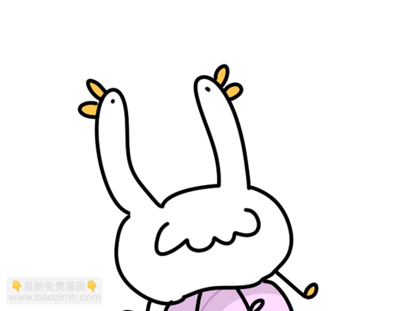 第170话 人生赢家127