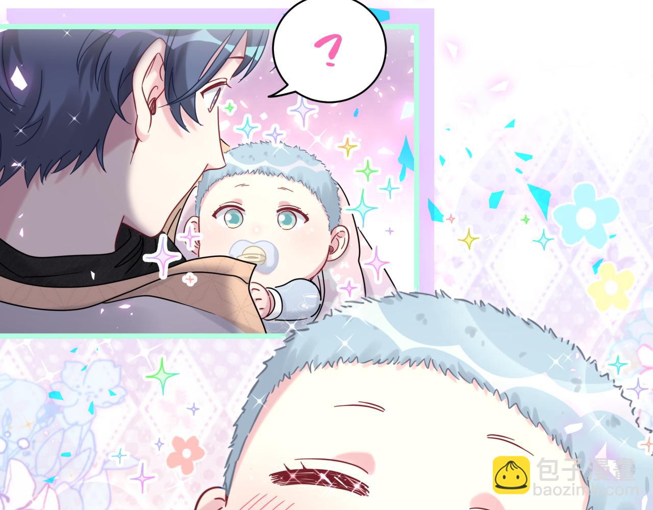 第170话 人生赢家24