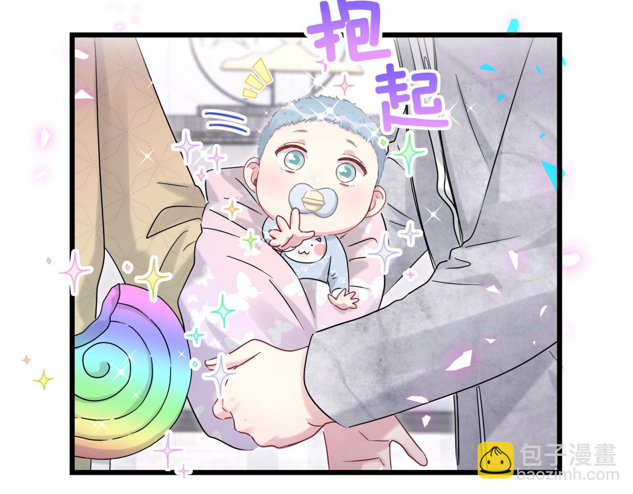 第170话 人生赢家87