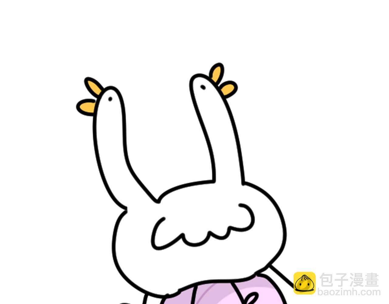 第171话 还站得起来吗？147