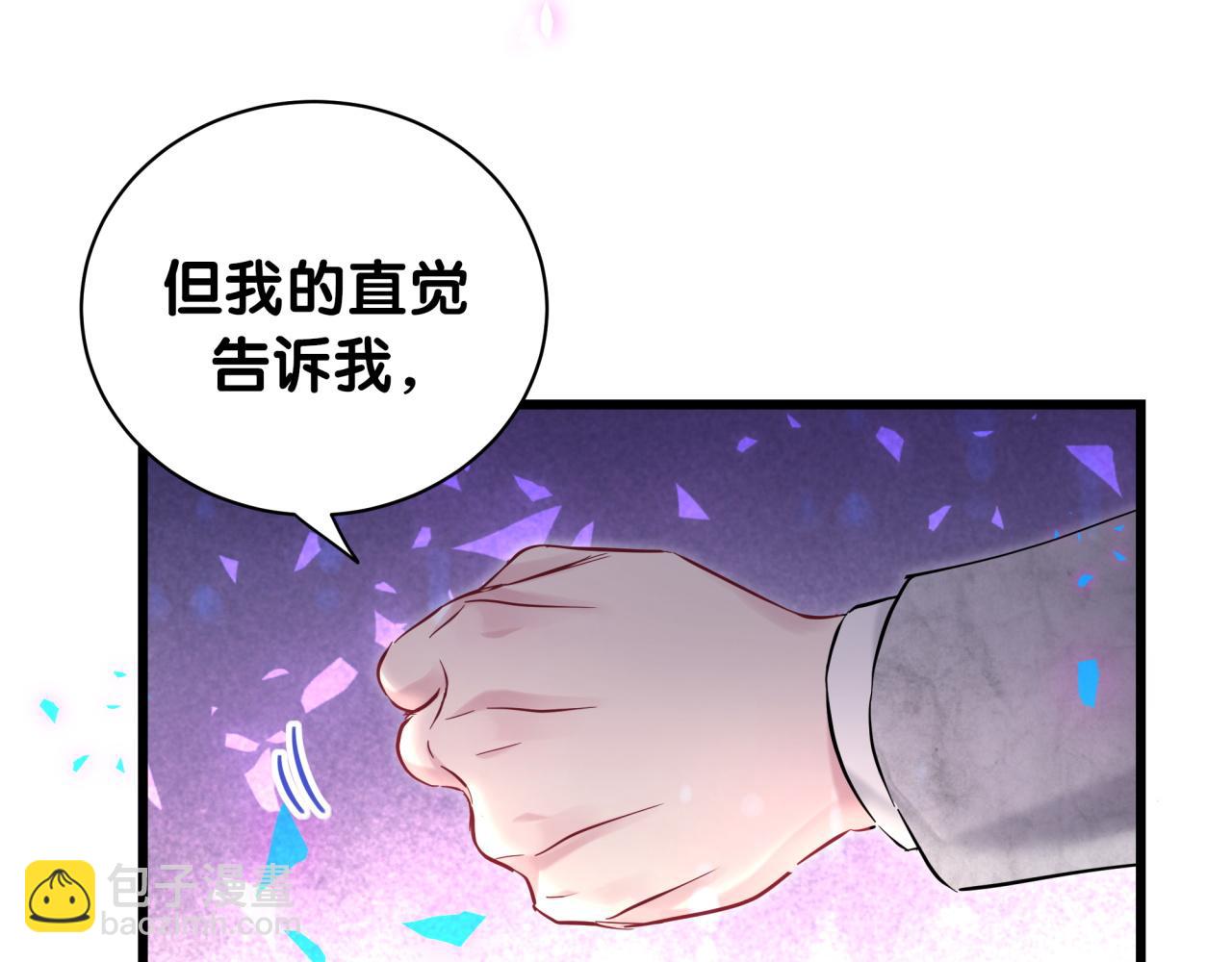 第171话 还站得起来吗？34