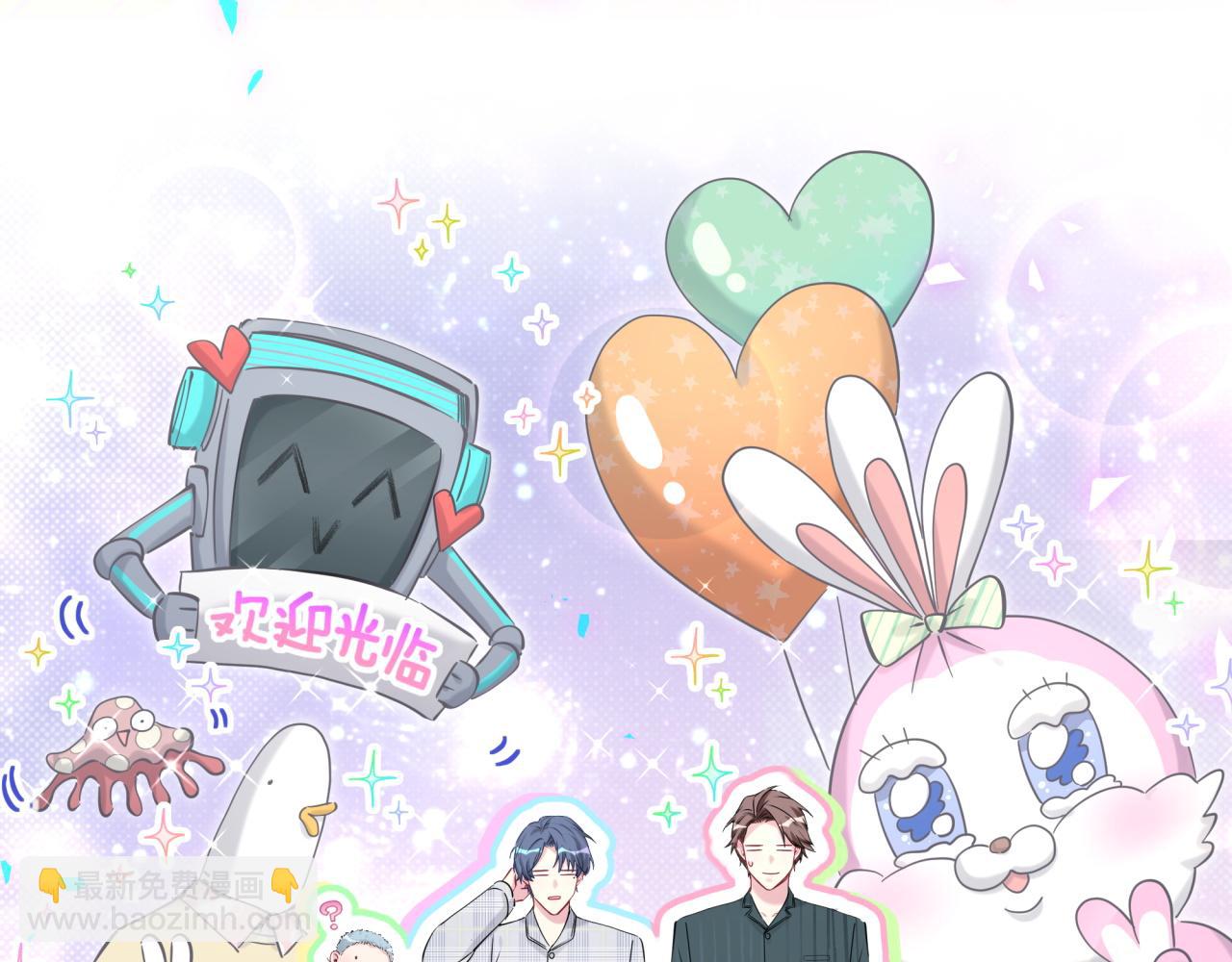 第171话 还站得起来吗？58